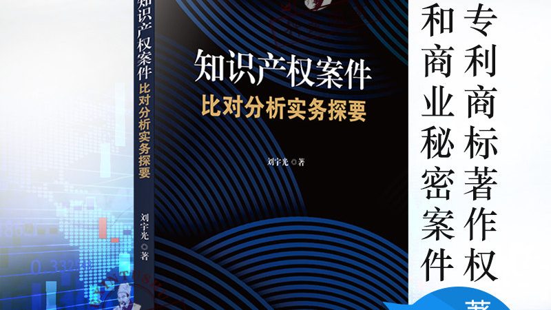 新公司社保开户，这些流程和注意事项你了解吗？**