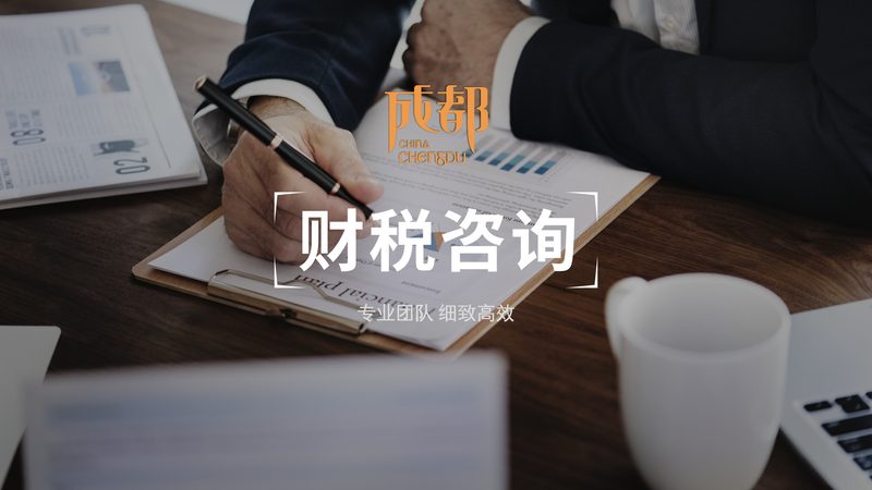 专利申请代理费用揭秘：影响因素与合理预算