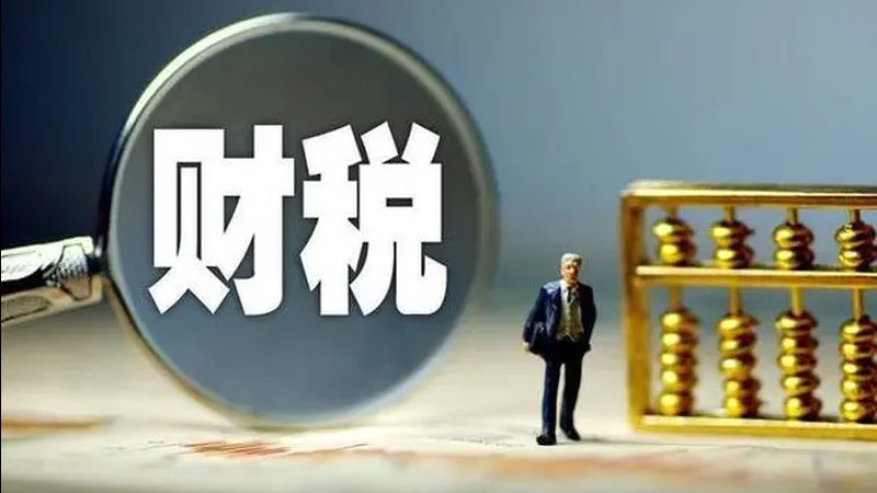 机械结构实用新型专利：揭秘其参数与价格背后的奥秘**