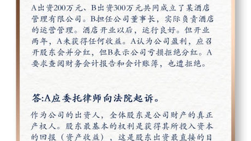 公司地址变更，税务跨区迁移流程详解**