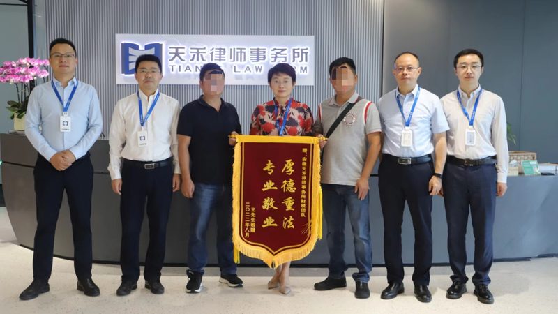 税务筹划与财务合规，如何合理定价？**