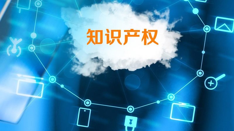 北京专利申请代理机构十大品牌