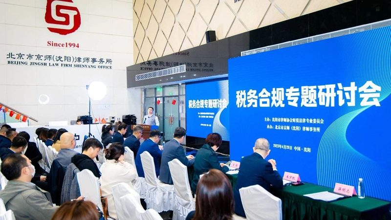 个人发明专利申请：流程解析与注意事项