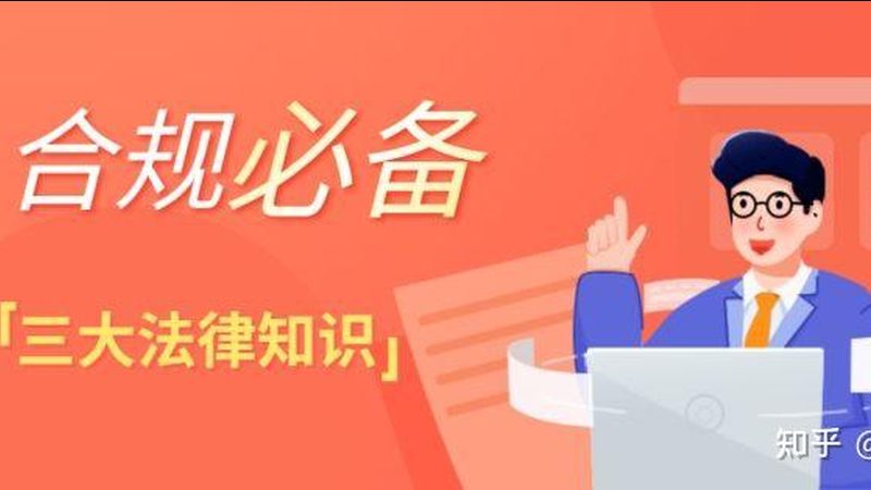 高新认定的隐性门槛与真实收益