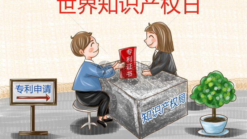 税务筹划：合规风险规避的法律法规解析**