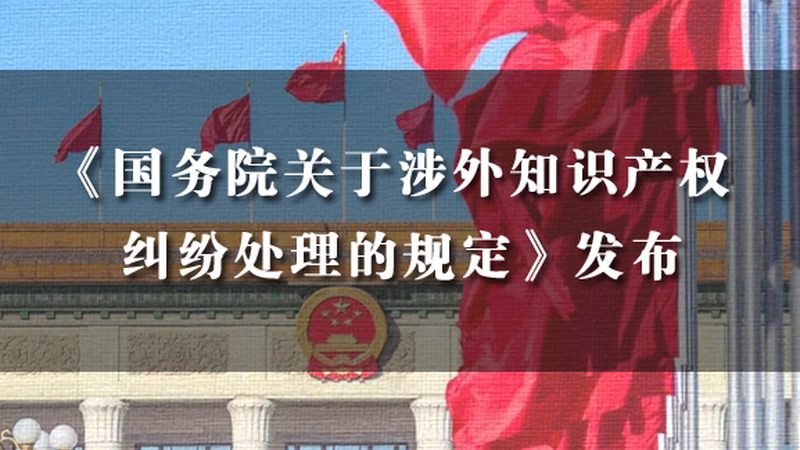 图形商标与文字商标：区别与识别要点