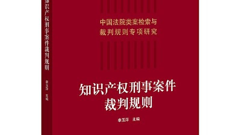 资质代办失败投诉渠道