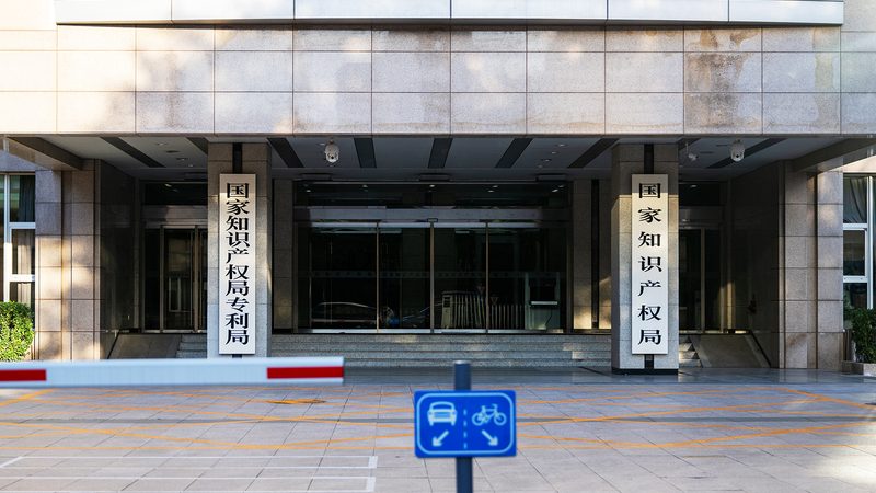 工商财税代理一条龙，必备材料清单全解析**