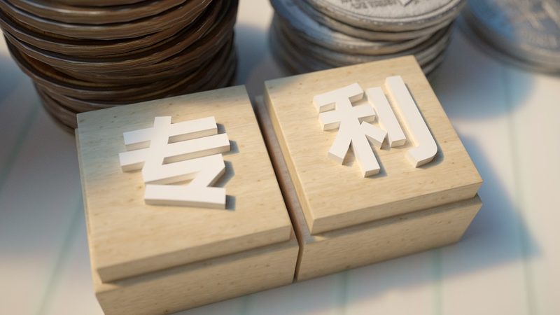 企业合规之重：揭秘代理记账公司服务内容清单与报价**