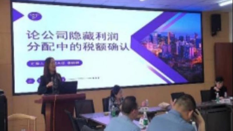 建筑资质代办加盟：揭秘加盟条件与费用那些事