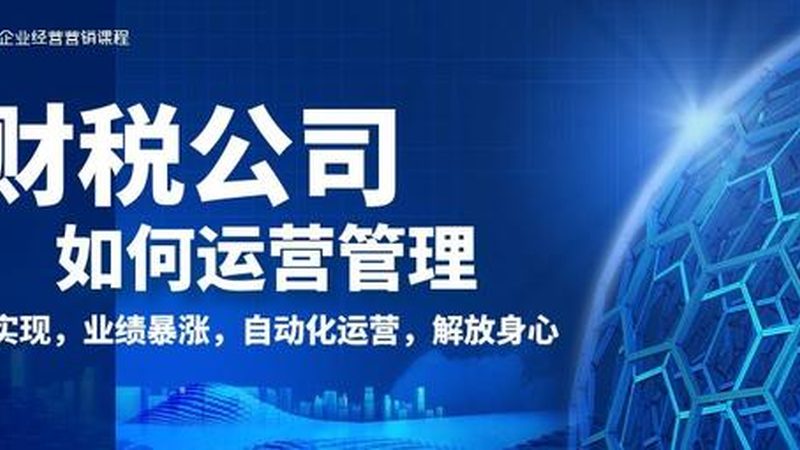 办理小餐饮营业执照，需要准备以下材料：