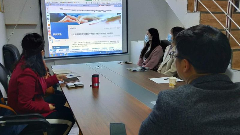 软件著作权登记证书查询：了解流程与注意事项