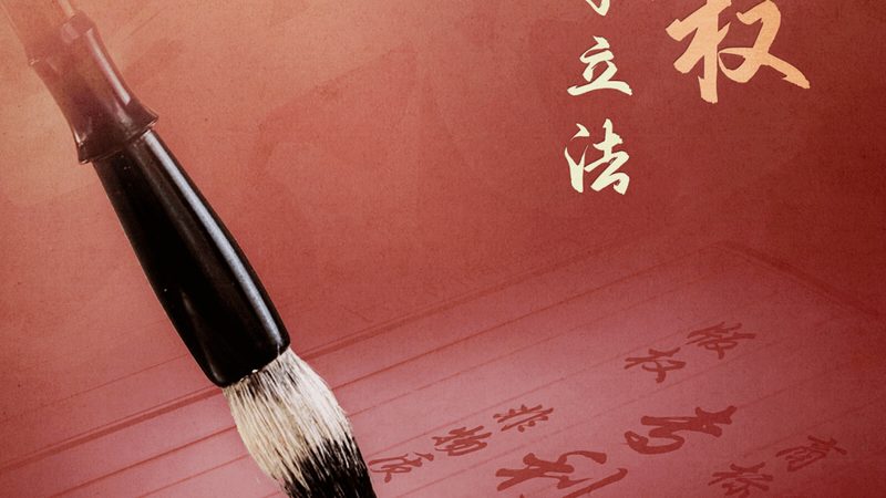 注销清算报告模板分类：企业合规路上的关键指南**