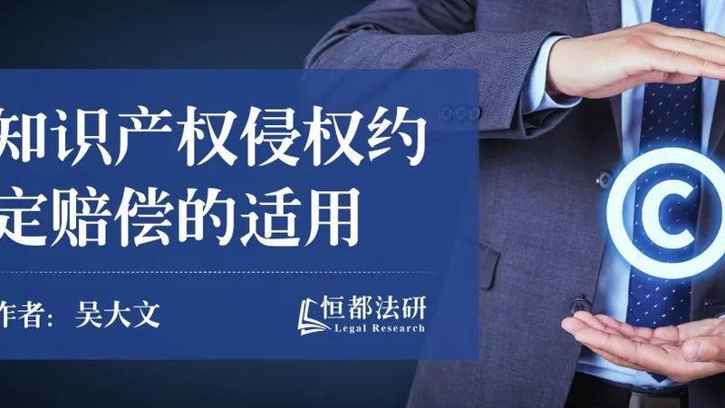 法人变更受阻？揭秘原法人不配合的解决路径
