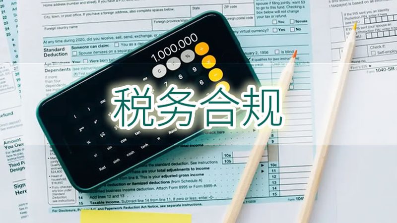 北京实用新型专利材料代办哪家好