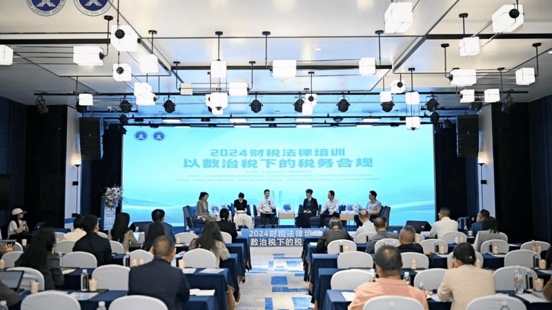 商标无效宣告答辩书模板