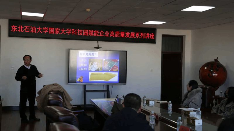 发明专利请求书填写：一个细节偏差导致驳回的真实教训
