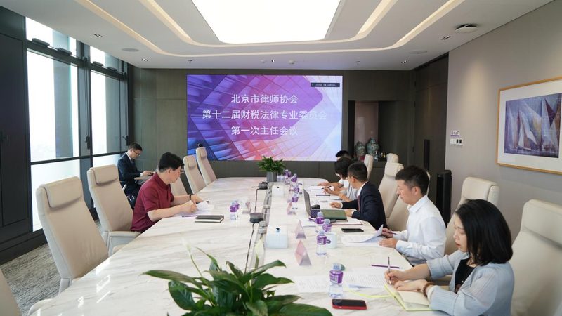 本地法律咨询公司推荐